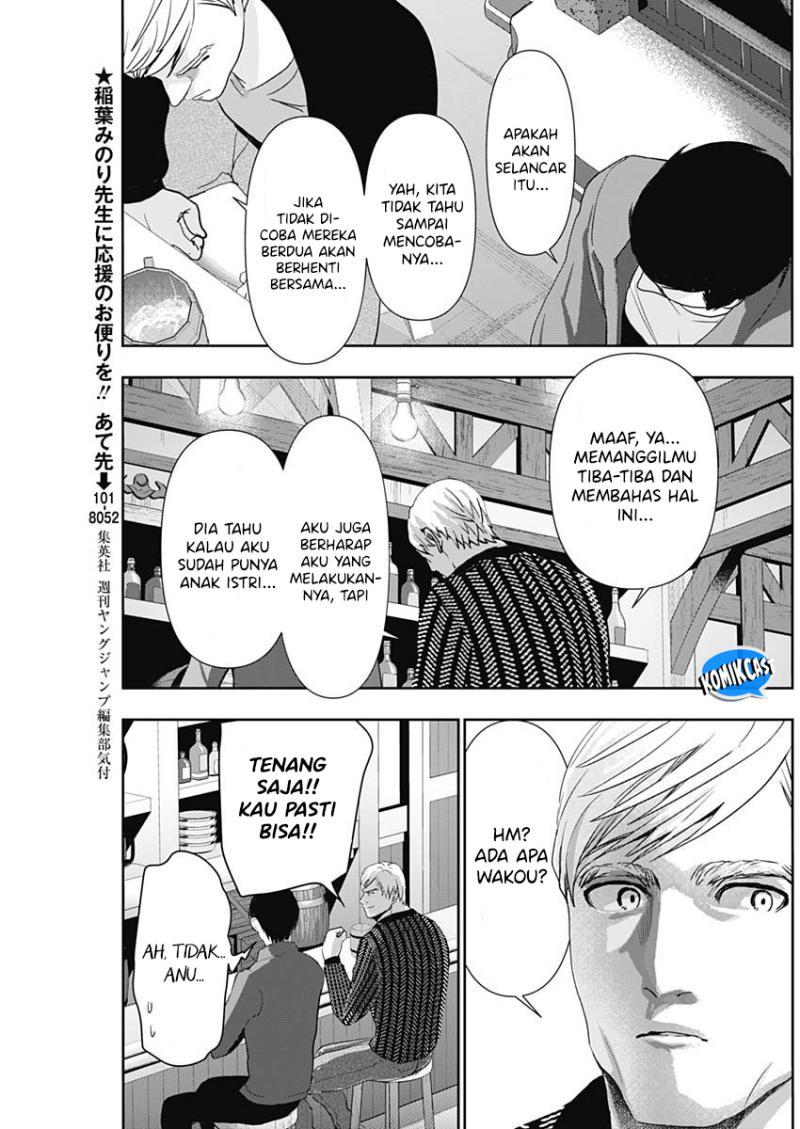 batsu-hare - Chapter: 92