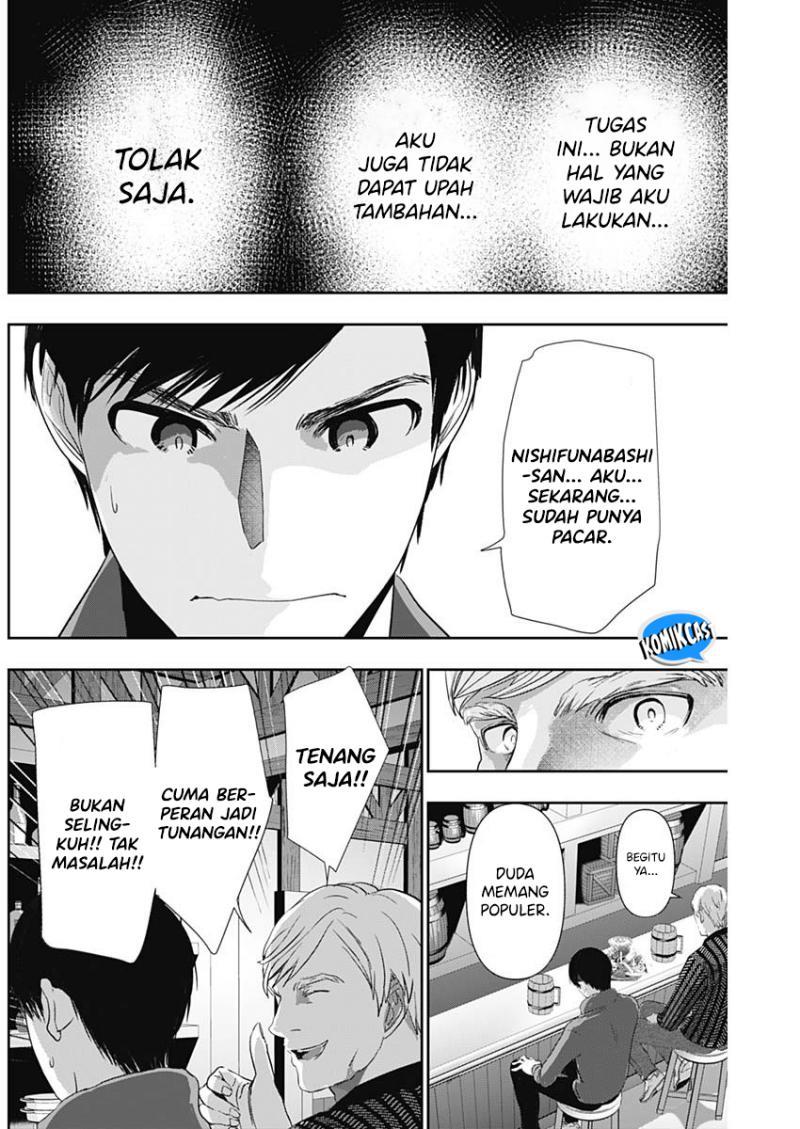 batsu-hare - Chapter: 92