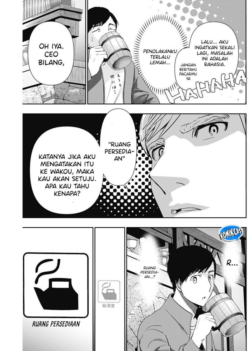 batsu-hare - Chapter: 92