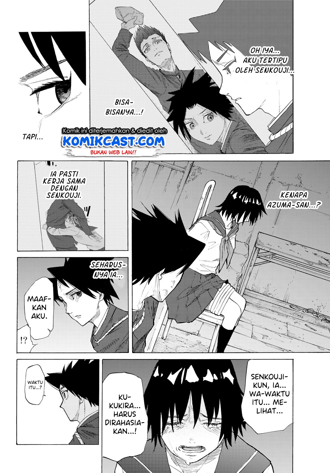 juujika-no-rokunin - Chapter: 4
