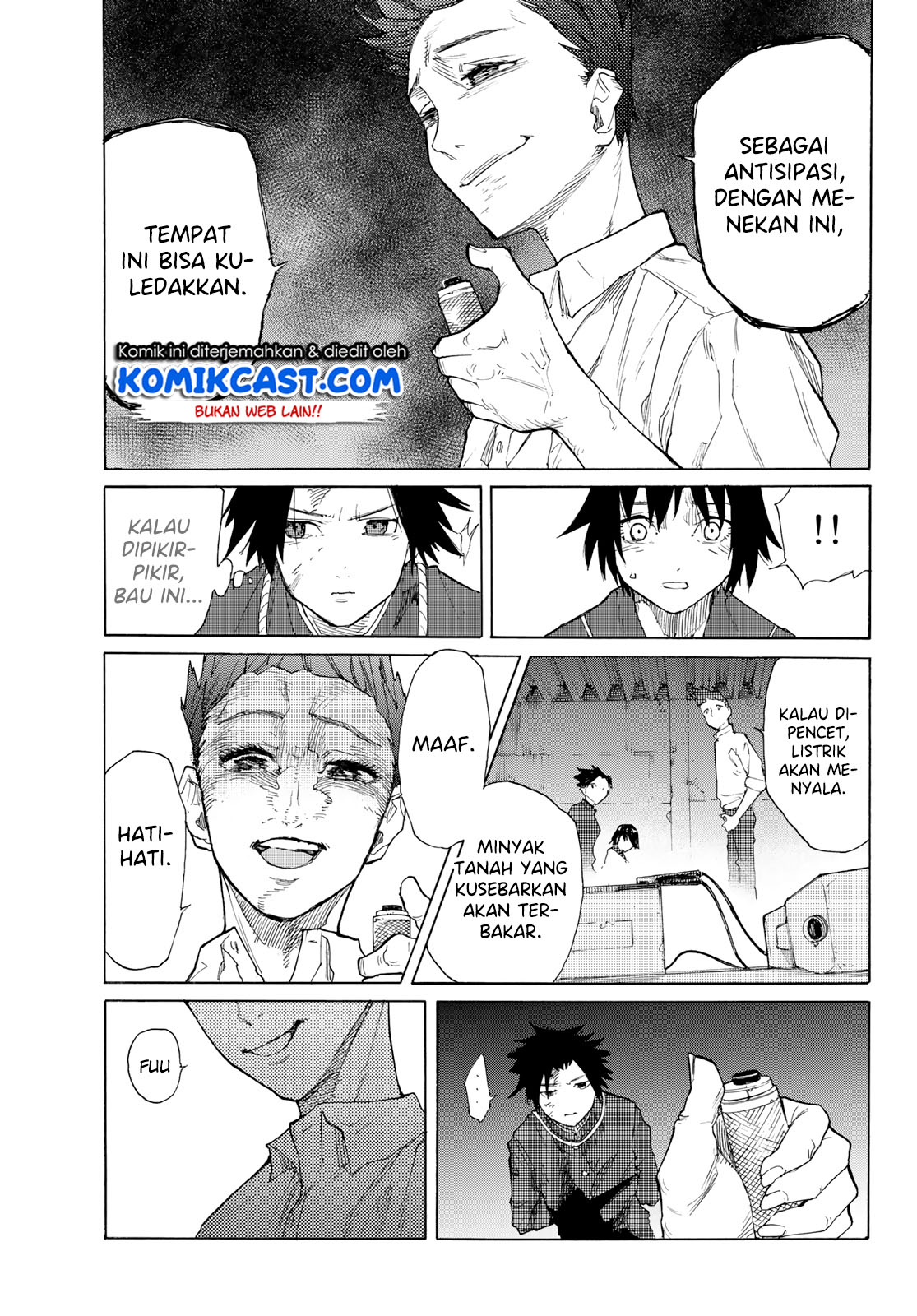 juujika-no-rokunin - Chapter: 4