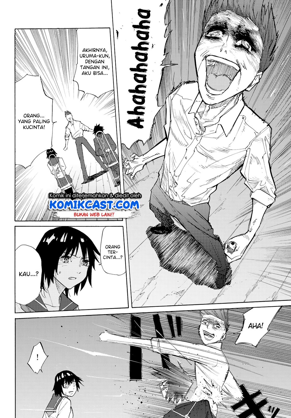 juujika-no-rokunin - Chapter: 4