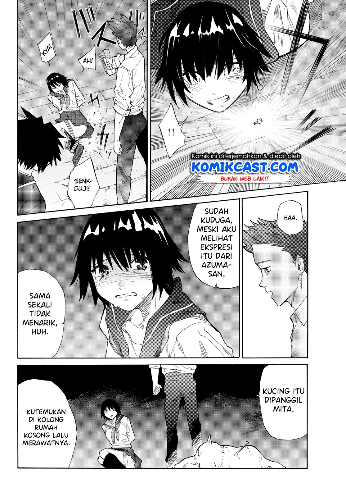 juujika-no-rokunin - Chapter: 4