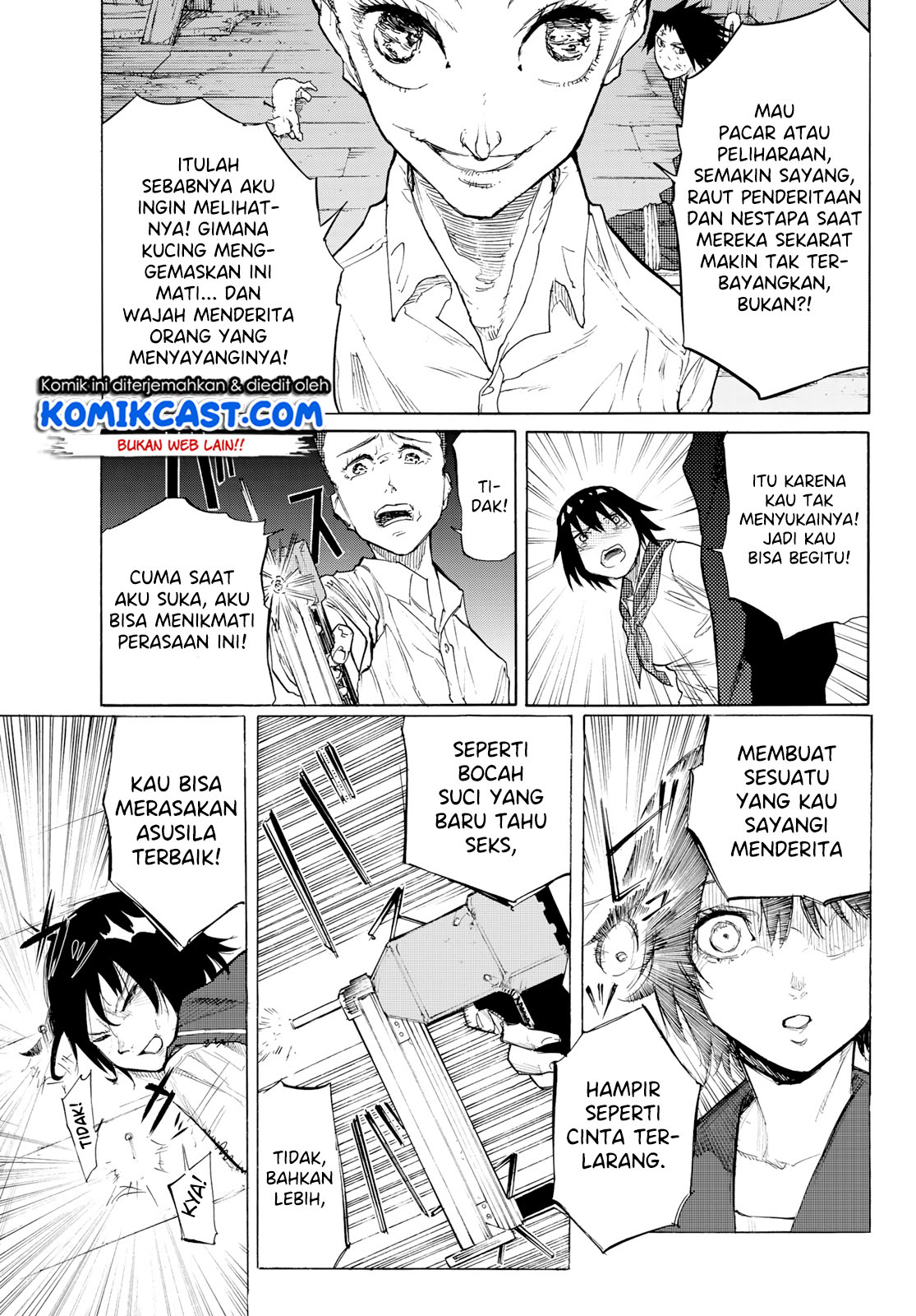 juujika-no-rokunin - Chapter: 4