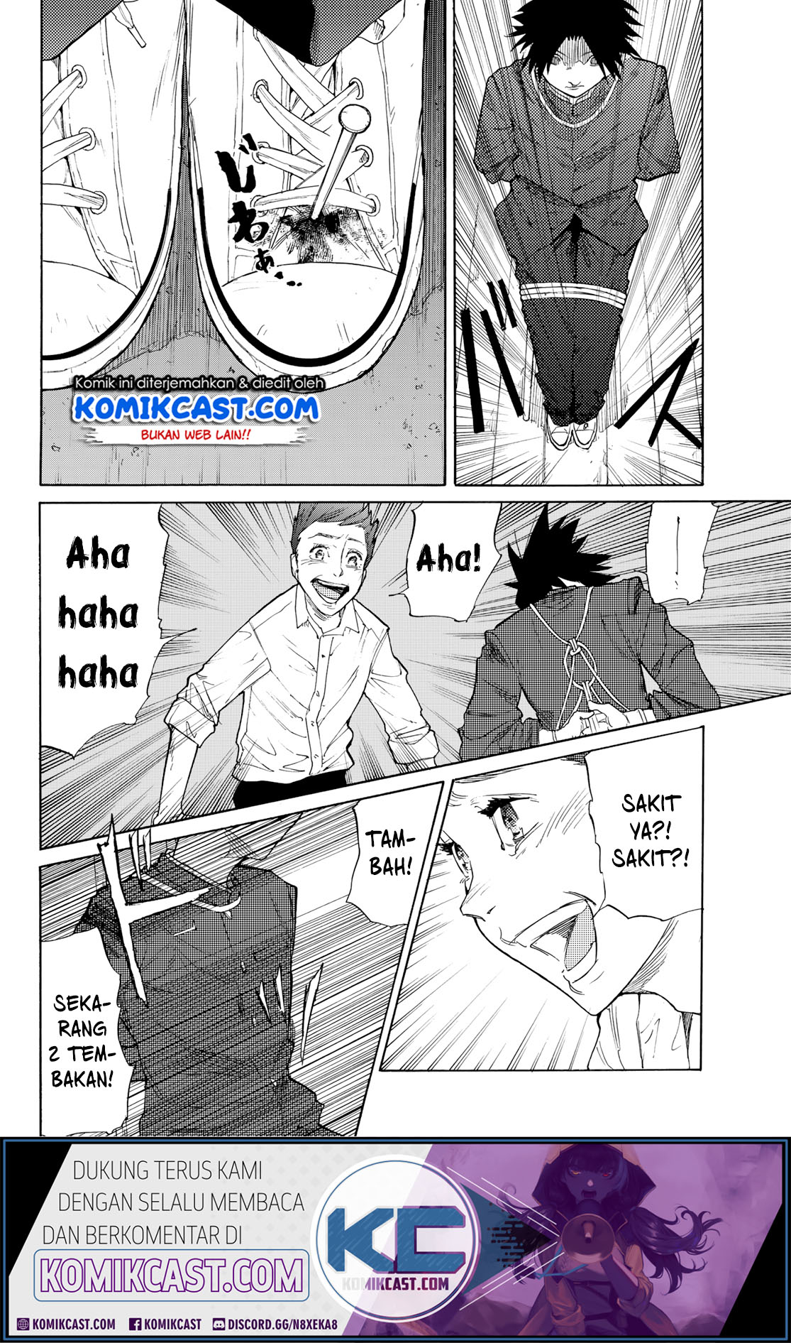 juujika-no-rokunin - Chapter: 4