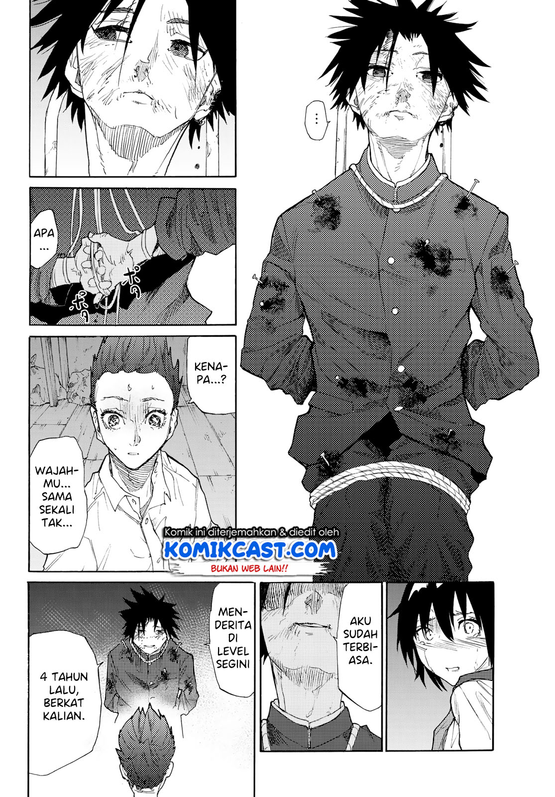 juujika-no-rokunin - Chapter: 4