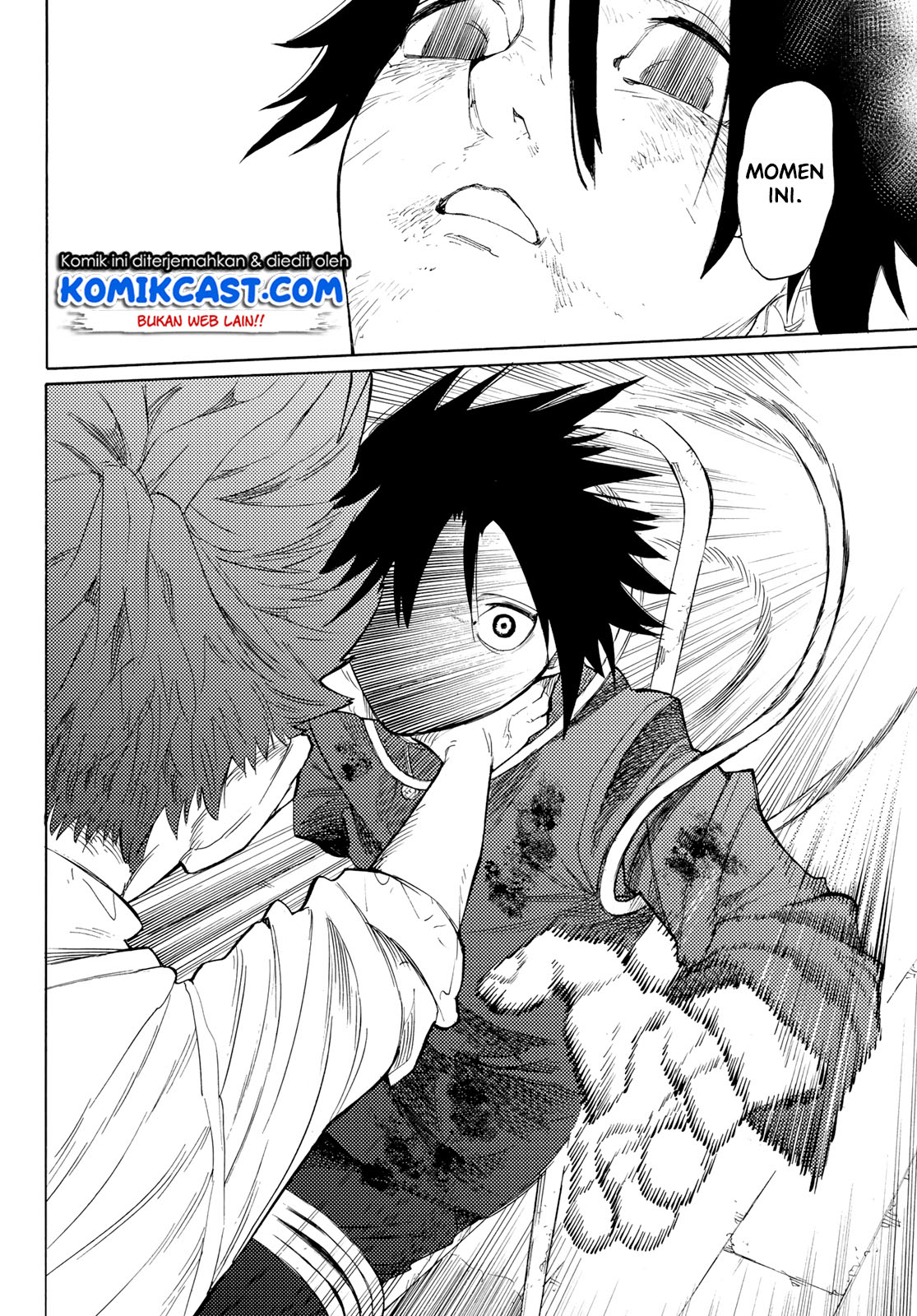 juujika-no-rokunin - Chapter: 4