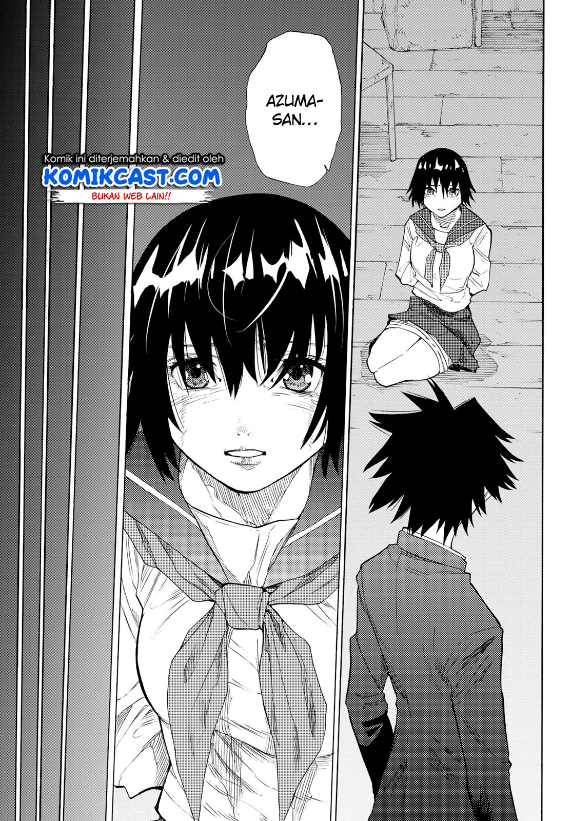 juujika-no-rokunin - Chapter: 4
