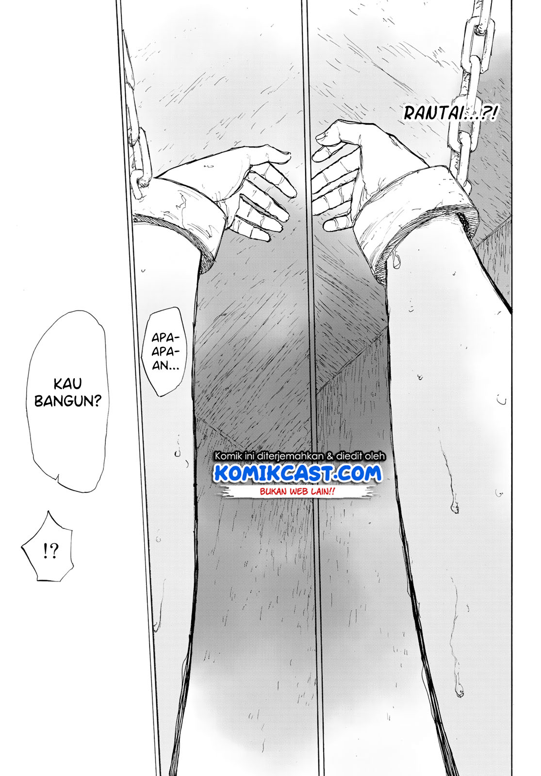 juujika-no-rokunin - Chapter: 4