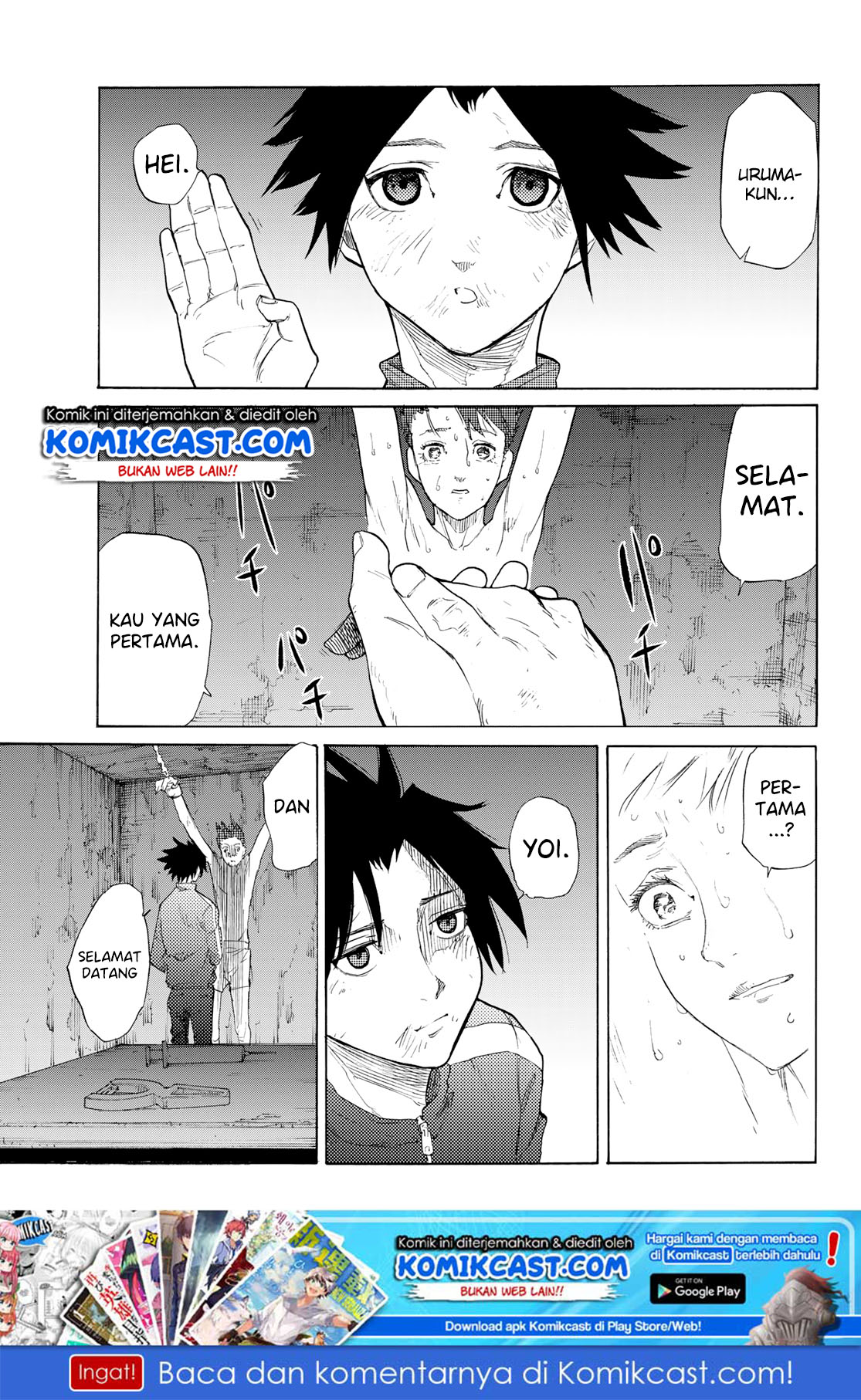 juujika-no-rokunin - Chapter: 4