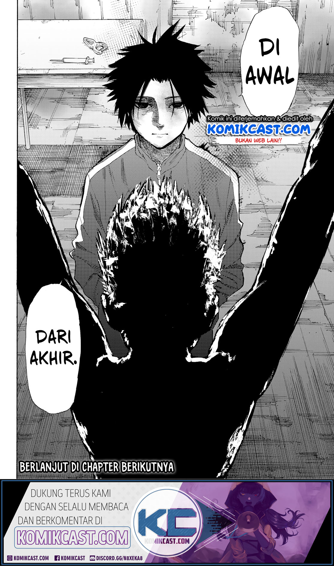 juujika-no-rokunin - Chapter: 4