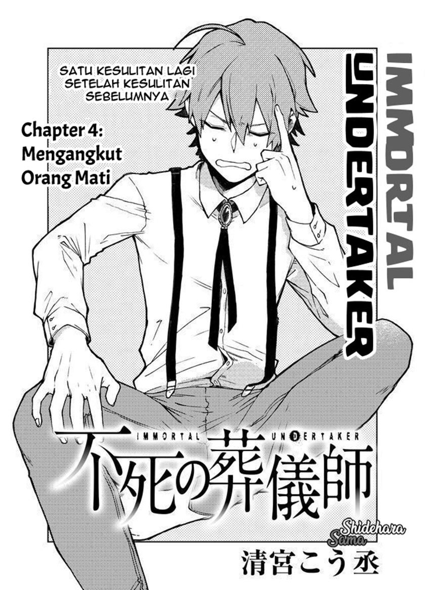 fushi-no-sougishi - Chapter: 4