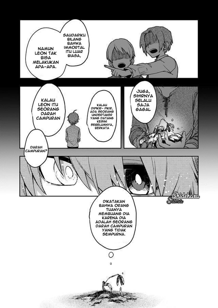 fushi-no-sougishi - Chapter: 4