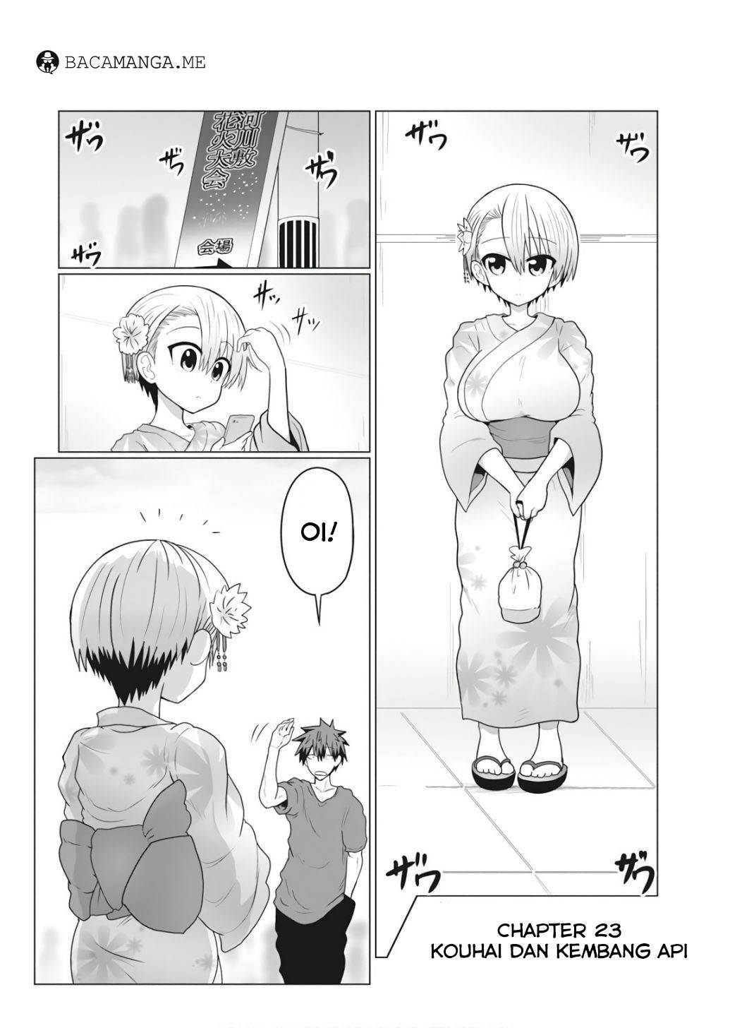 uzaki-chan-wa-asobitai - Chapter: 23