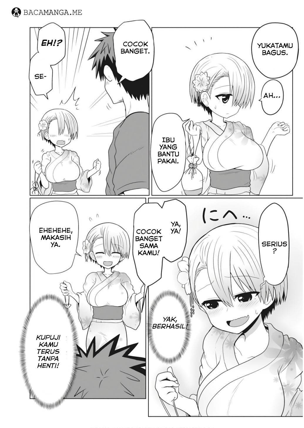 uzaki-chan-wa-asobitai - Chapter: 23