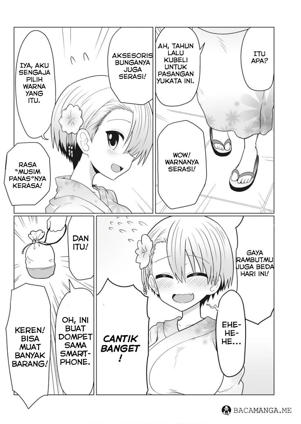 uzaki-chan-wa-asobitai - Chapter: 23