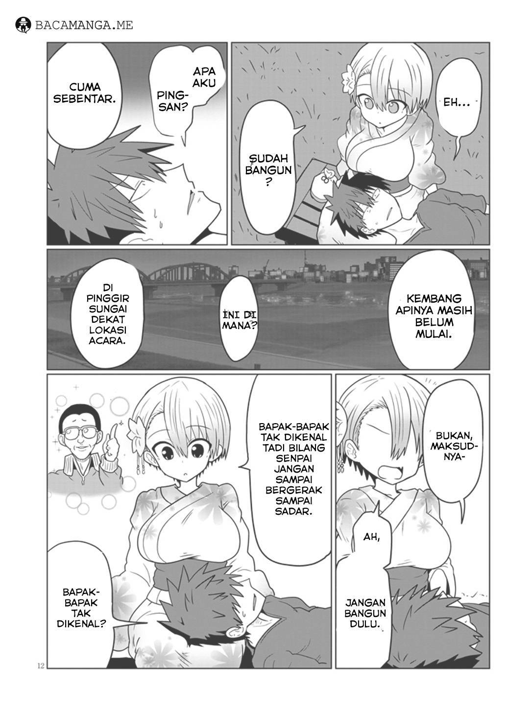 uzaki-chan-wa-asobitai - Chapter: 23