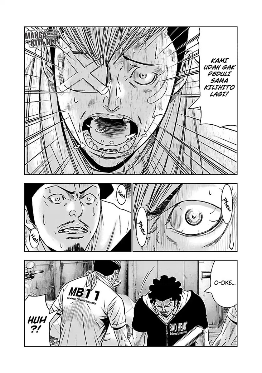 out-mizuta-makoto - Chapter: 56