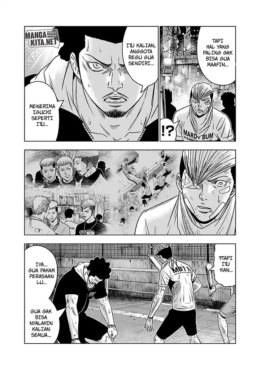 out-mizuta-makoto - Chapter: 56