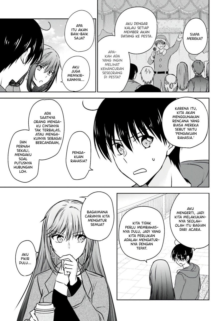 kanojo-ga-senpai-ni-ntr-reta-node-senpai-no-kanojo-wo-ntr-masu - Chapter: 5