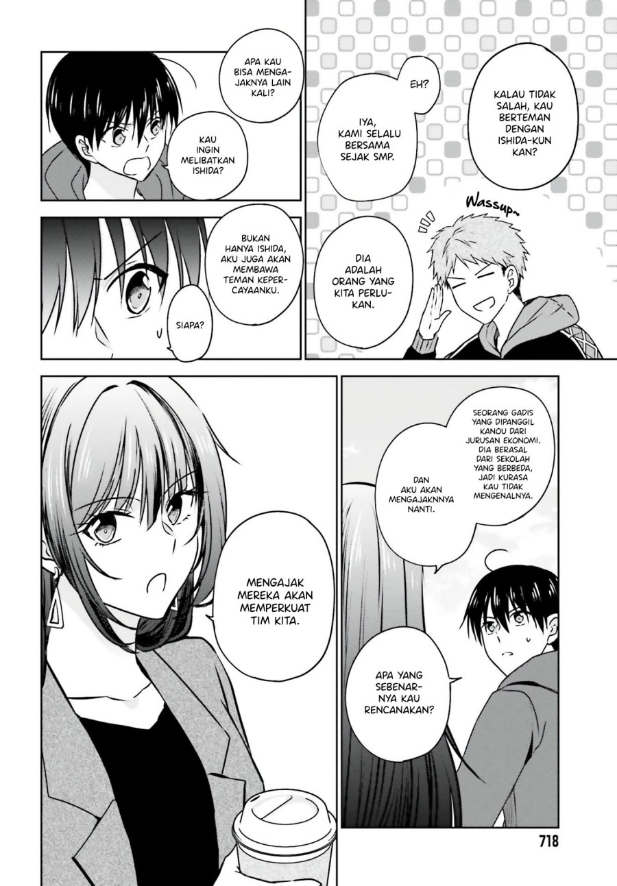 kanojo-ga-senpai-ni-ntr-reta-node-senpai-no-kanojo-wo-ntr-masu - Chapter: 5