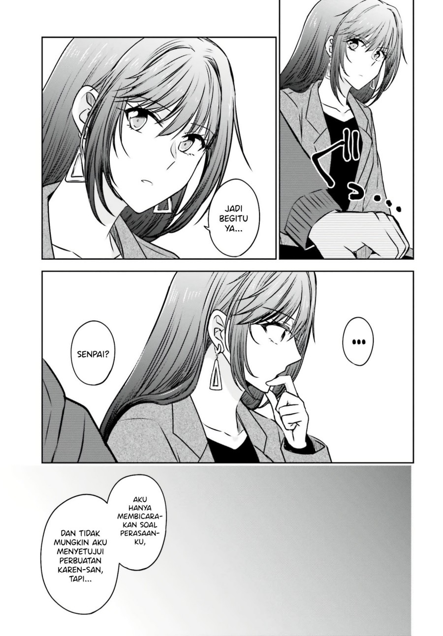 kanojo-ga-senpai-ni-ntr-reta-node-senpai-no-kanojo-wo-ntr-masu - Chapter: 5