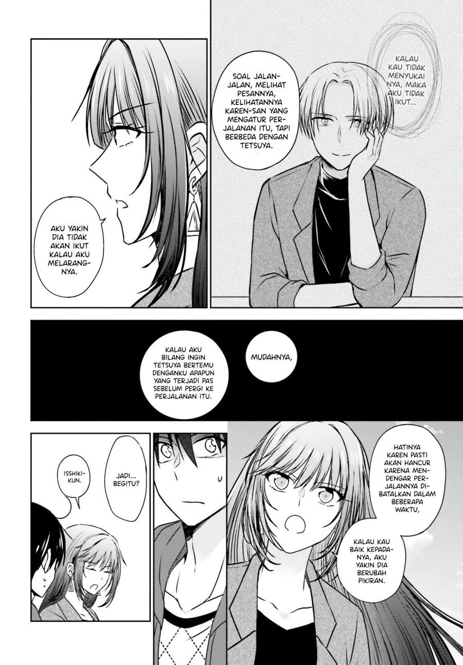 kanojo-ga-senpai-ni-ntr-reta-node-senpai-no-kanojo-wo-ntr-masu - Chapter: 5