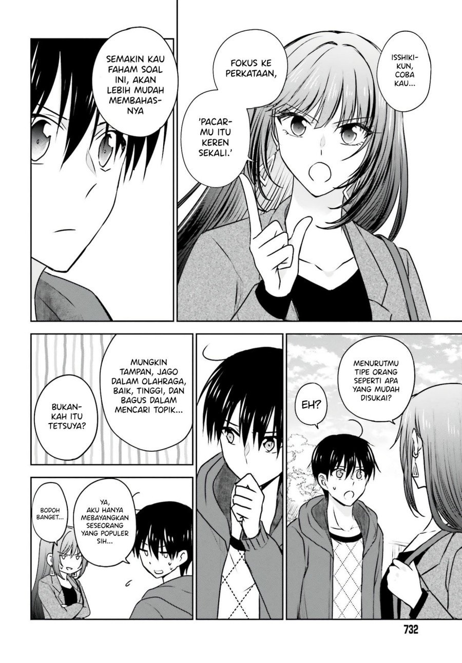 kanojo-ga-senpai-ni-ntr-reta-node-senpai-no-kanojo-wo-ntr-masu - Chapter: 5