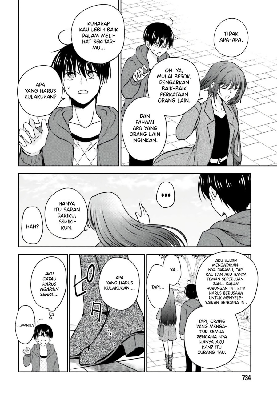 kanojo-ga-senpai-ni-ntr-reta-node-senpai-no-kanojo-wo-ntr-masu - Chapter: 5