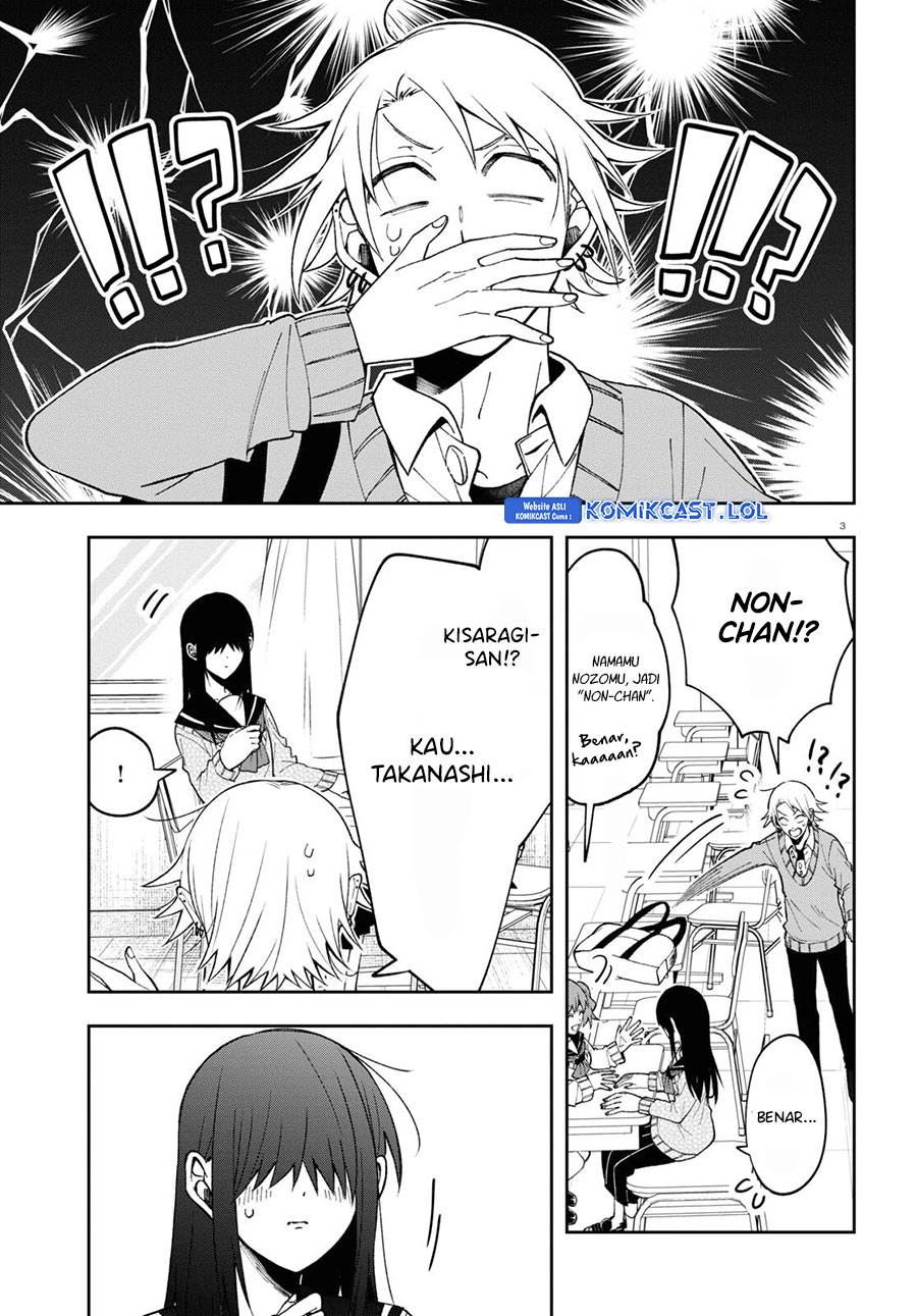 kisaragi-san-has-a-piercing-gaze - Chapter: 8