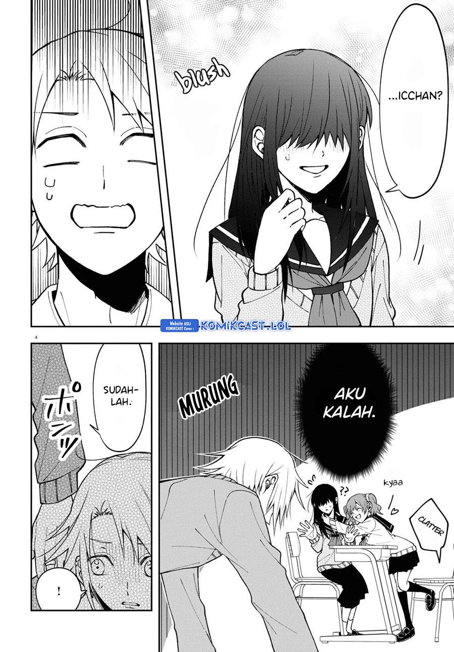 kisaragi-san-has-a-piercing-gaze - Chapter: 8