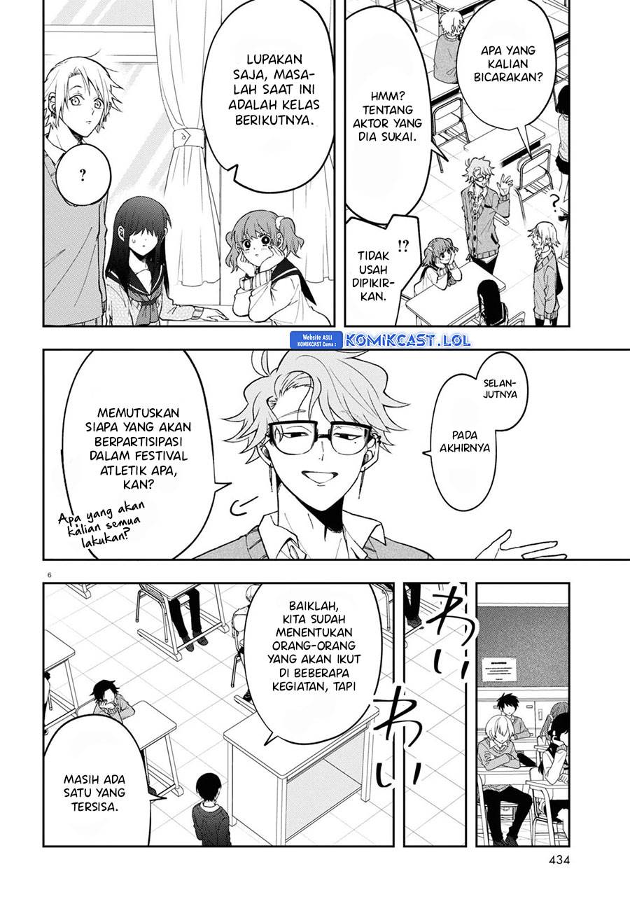 kisaragi-san-has-a-piercing-gaze - Chapter: 8