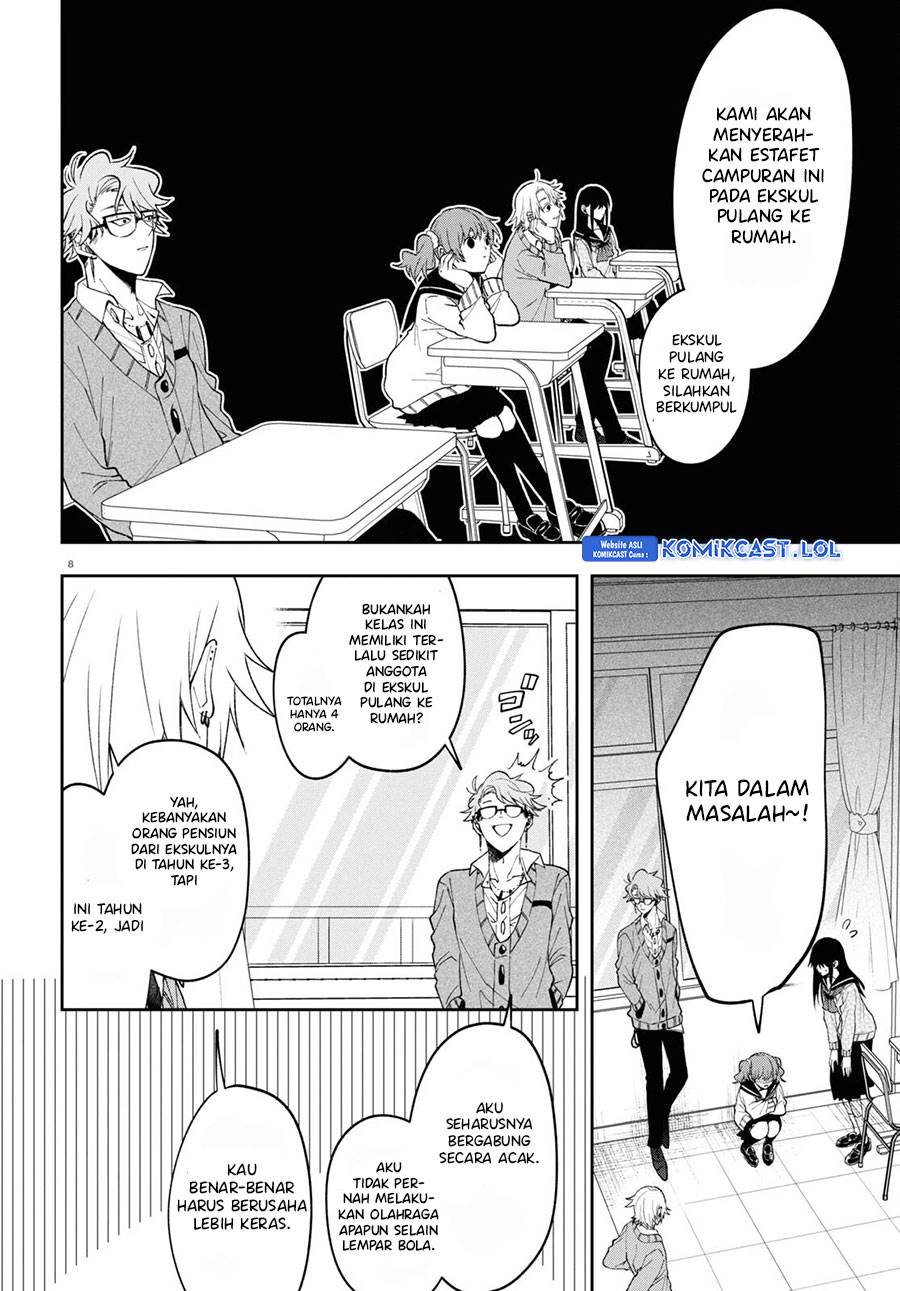 kisaragi-san-has-a-piercing-gaze - Chapter: 8