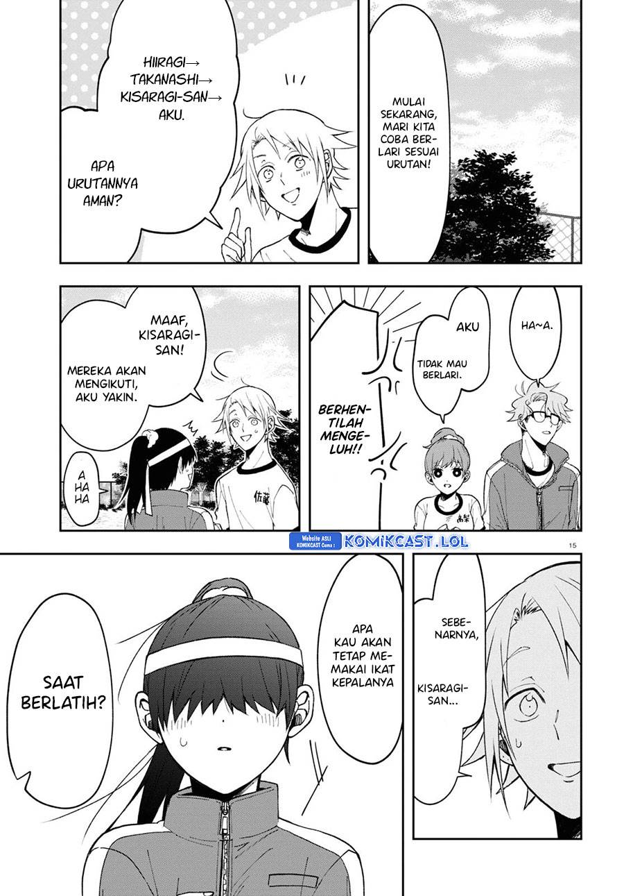 kisaragi-san-has-a-piercing-gaze - Chapter: 8