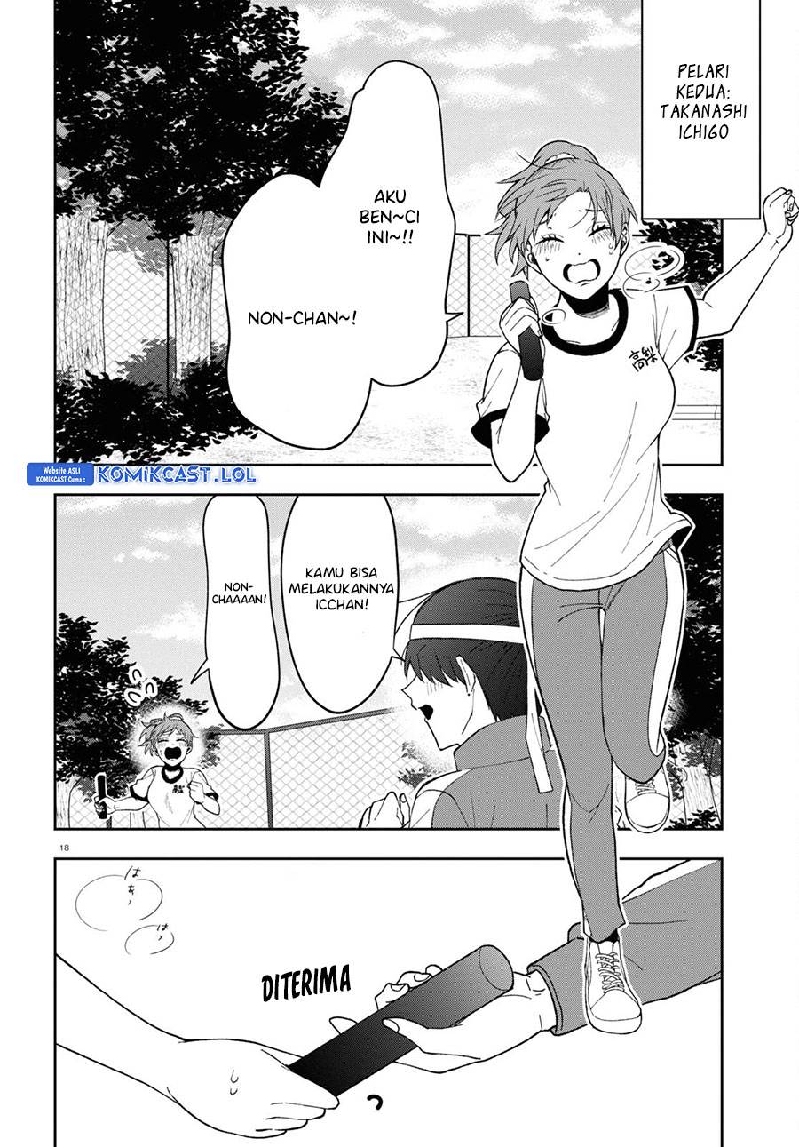 kisaragi-san-has-a-piercing-gaze - Chapter: 8
