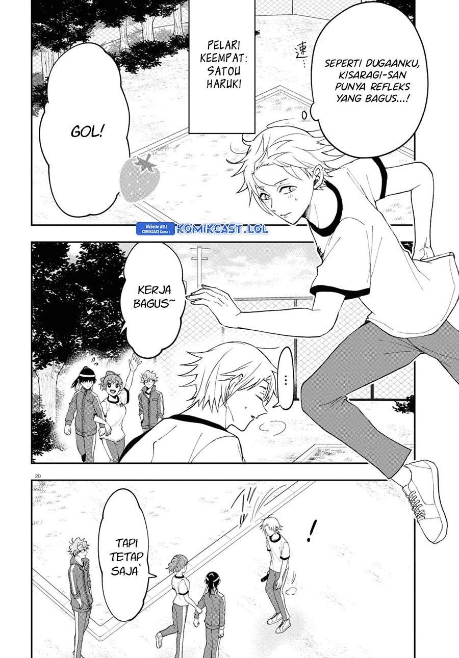 kisaragi-san-has-a-piercing-gaze - Chapter: 8