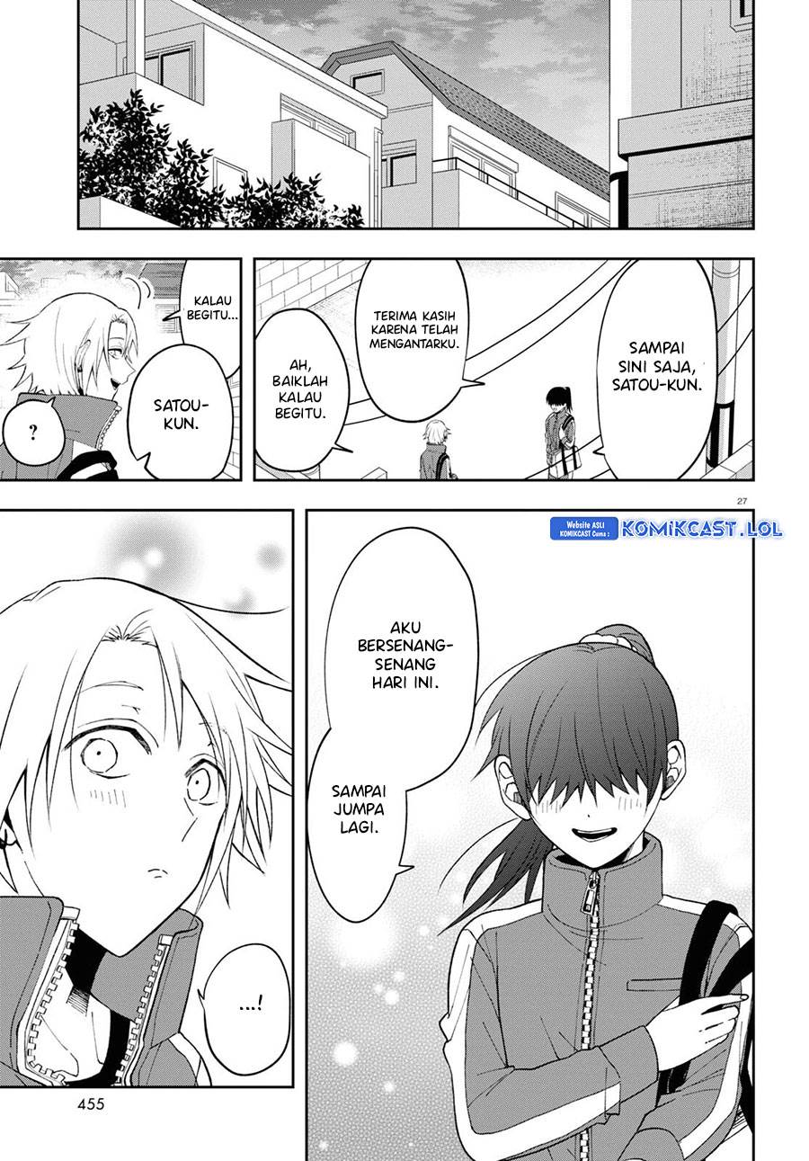kisaragi-san-has-a-piercing-gaze - Chapter: 8