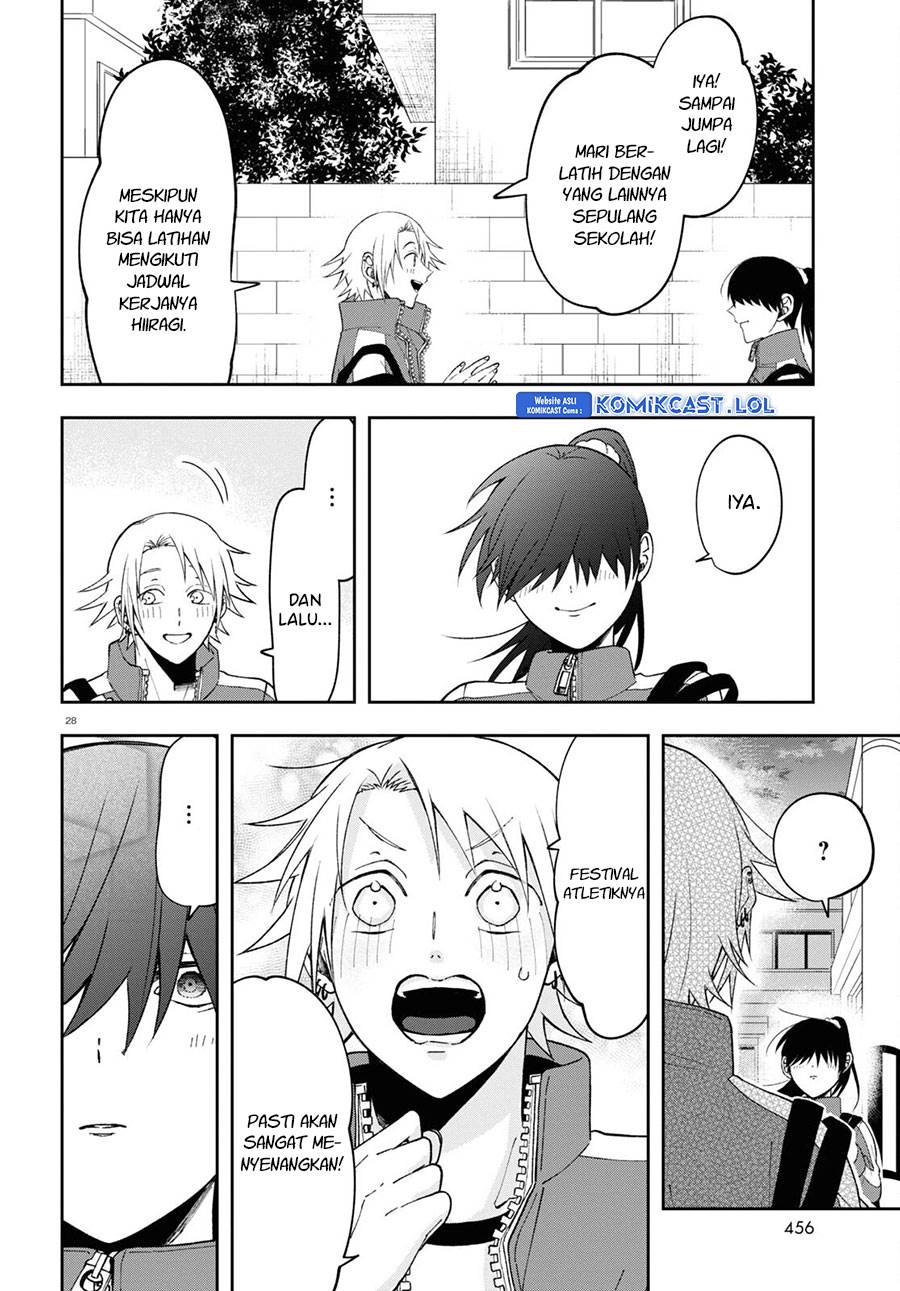 kisaragi-san-has-a-piercing-gaze - Chapter: 8