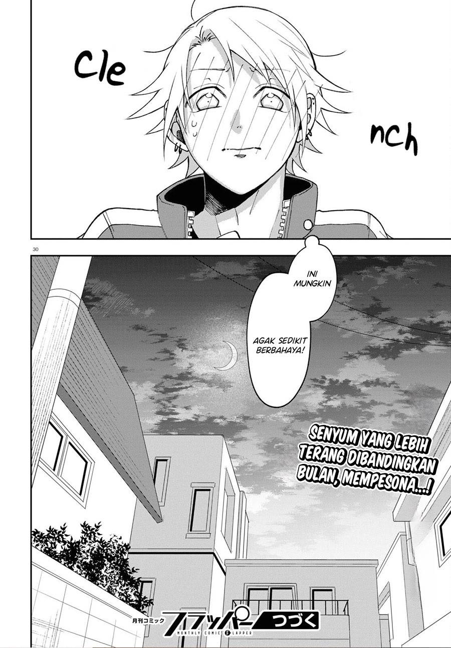 kisaragi-san-has-a-piercing-gaze - Chapter: 8