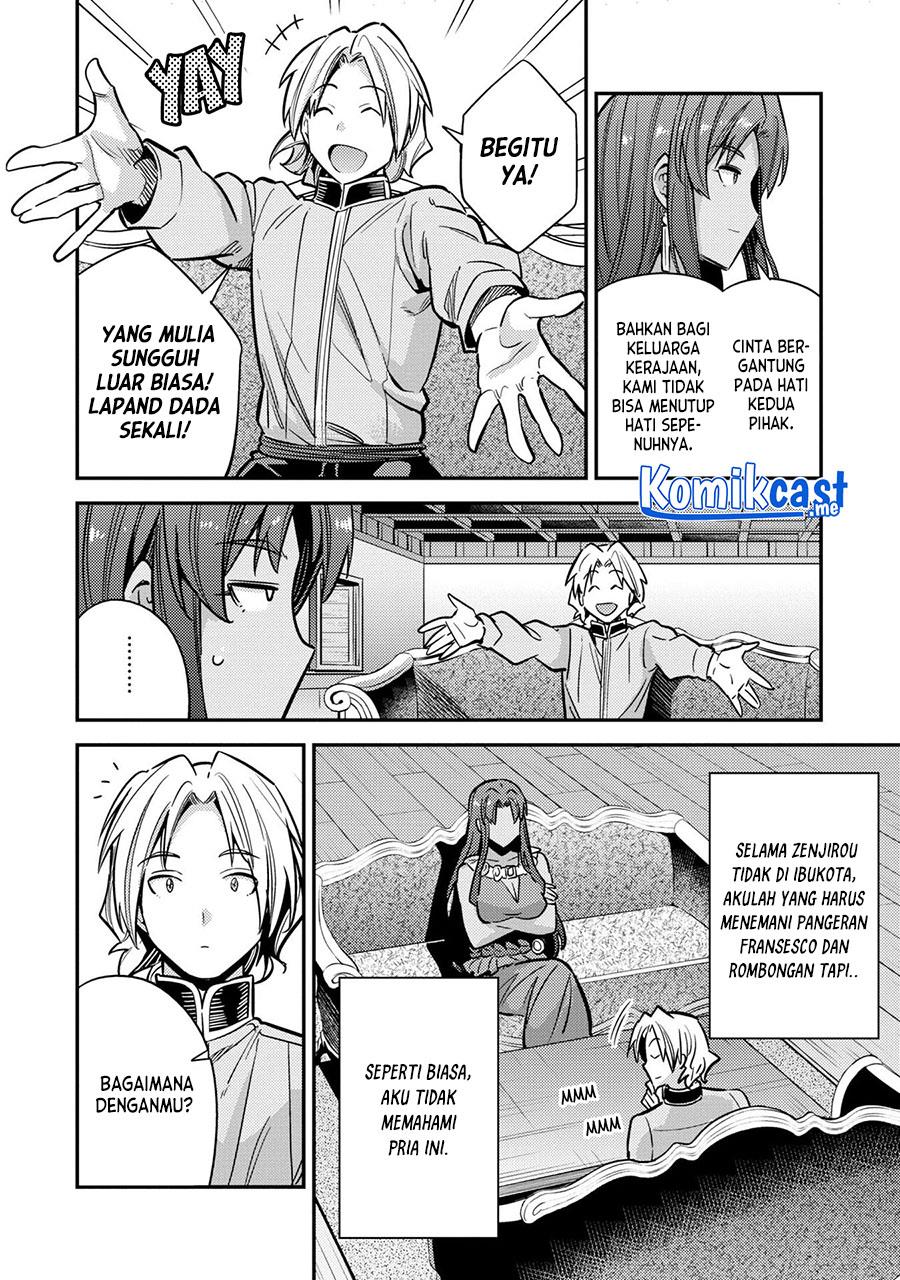 risou-no-himo-seikatsu - Chapter: 39