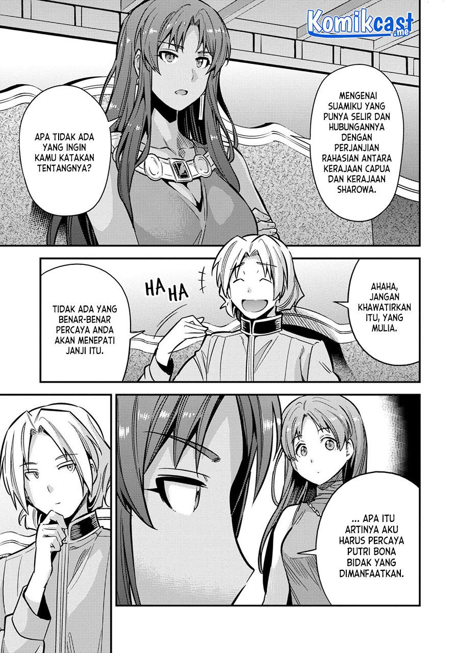 risou-no-himo-seikatsu - Chapter: 39