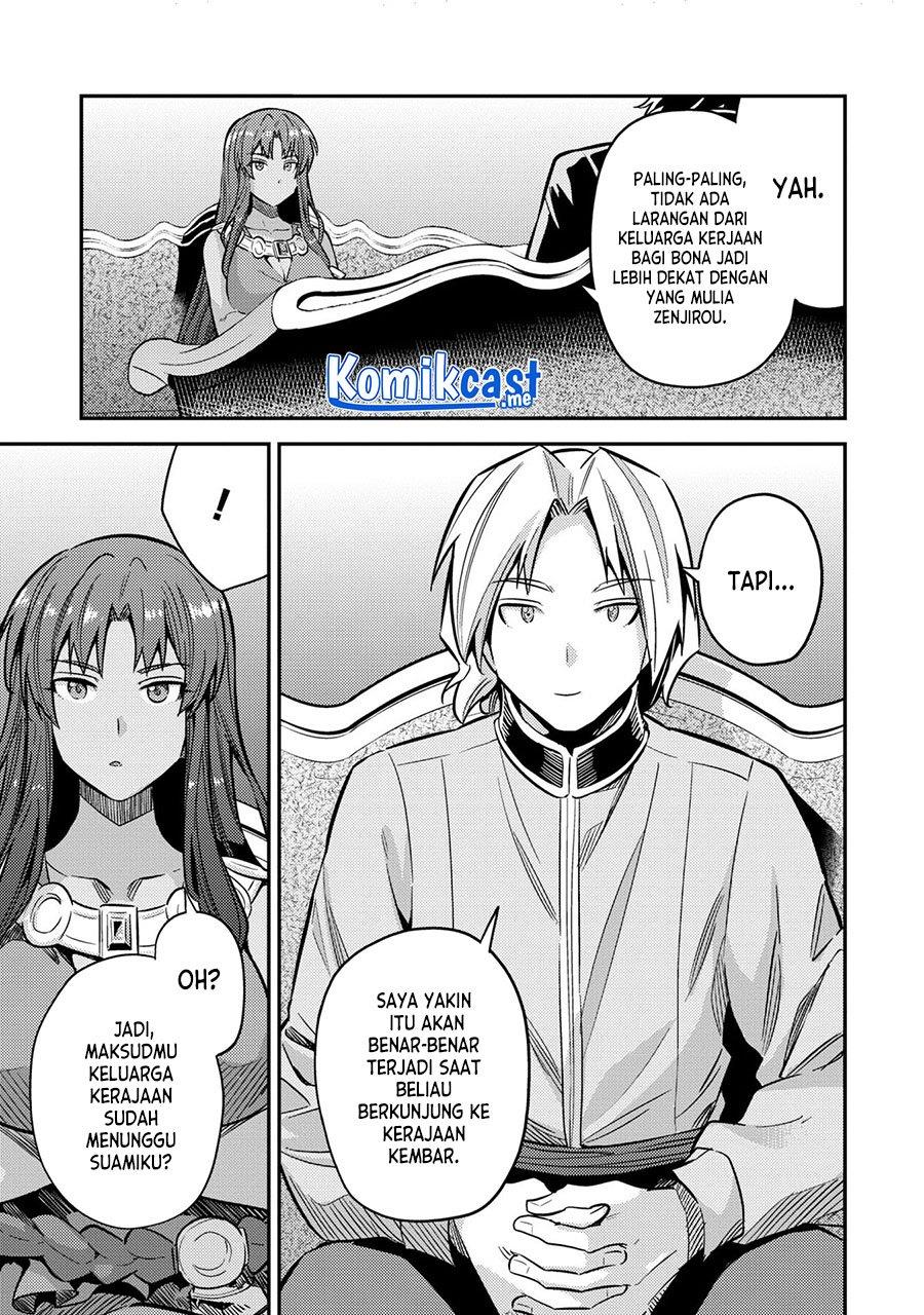 risou-no-himo-seikatsu - Chapter: 39