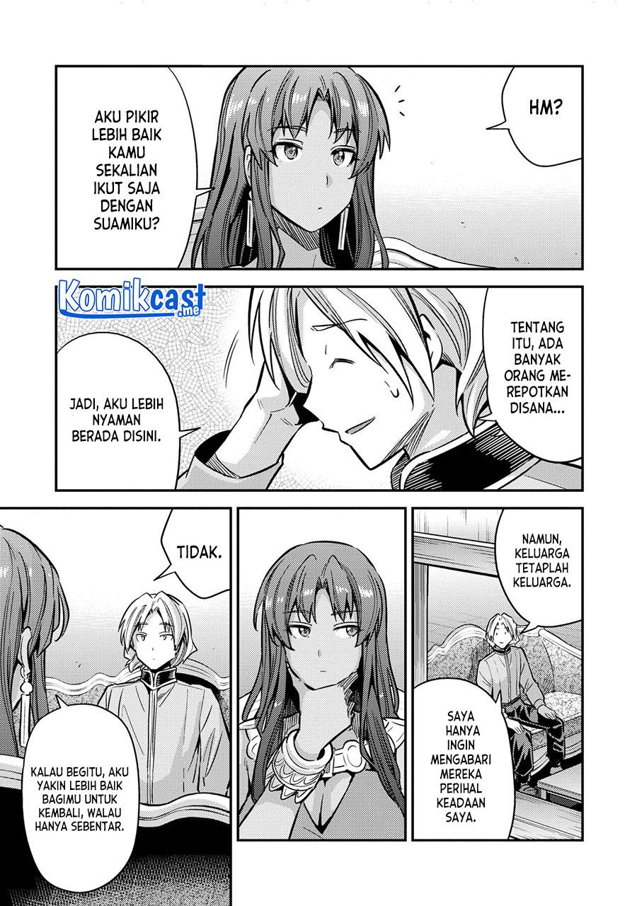 risou-no-himo-seikatsu - Chapter: 39