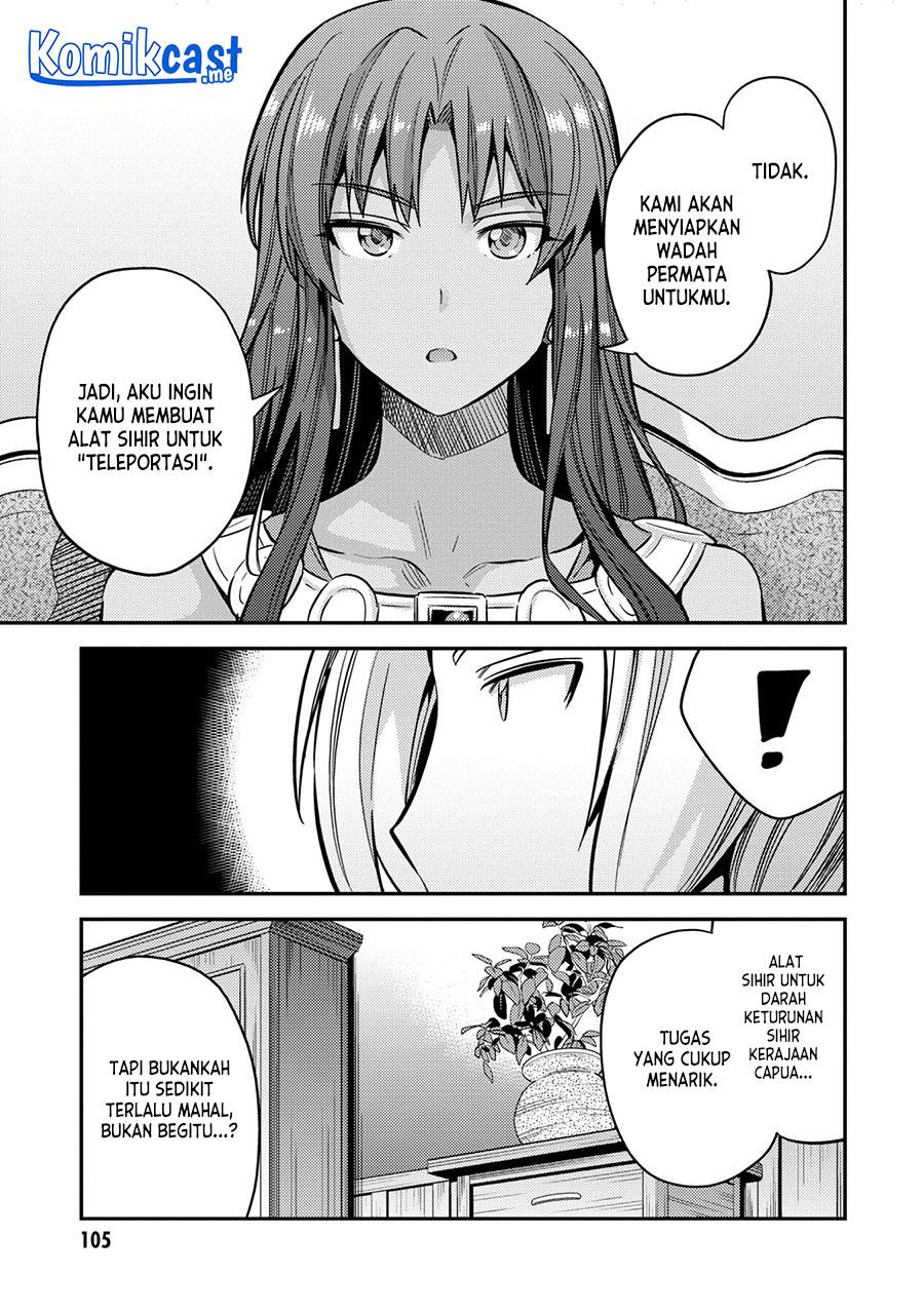 risou-no-himo-seikatsu - Chapter: 39