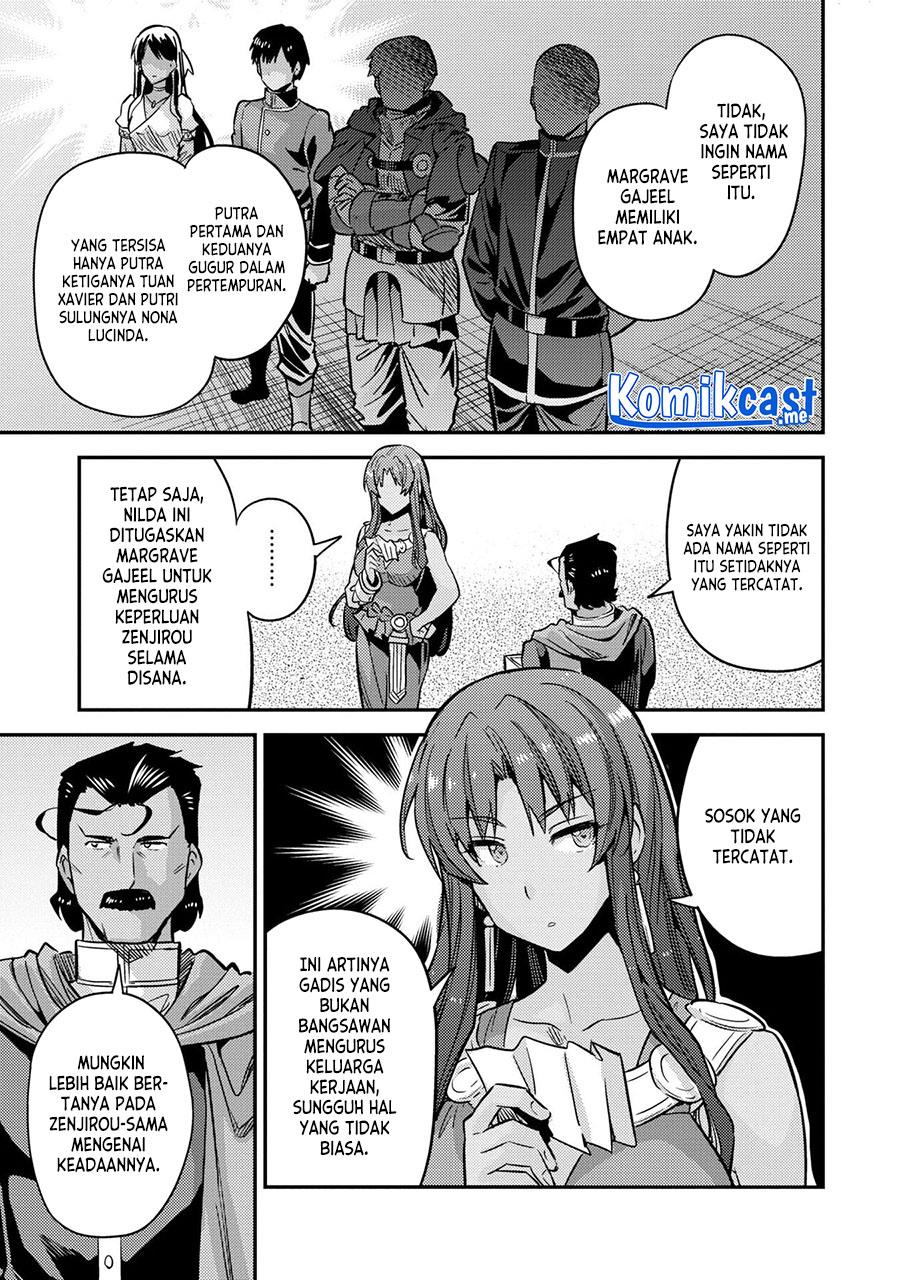 risou-no-himo-seikatsu - Chapter: 39