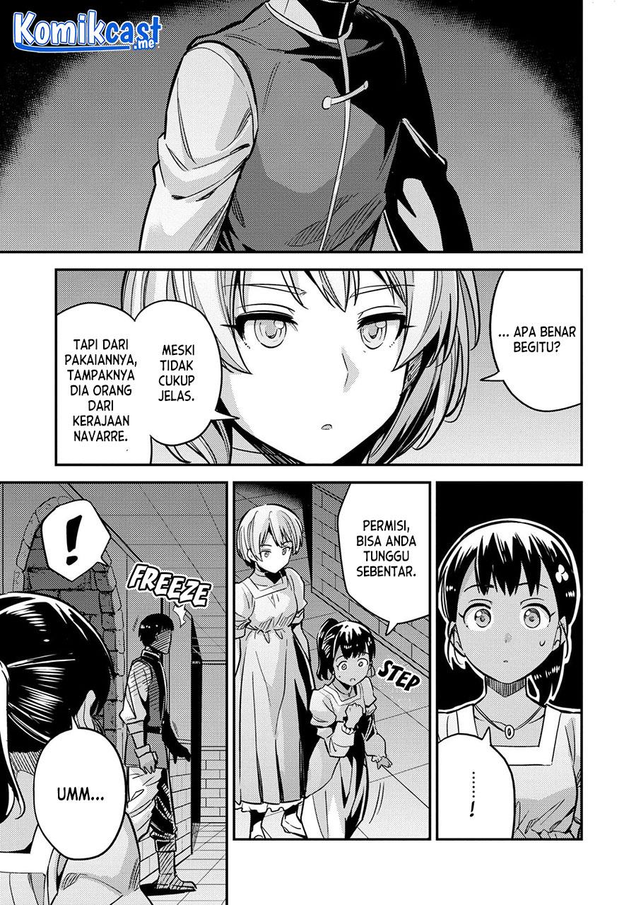 risou-no-himo-seikatsu - Chapter: 39