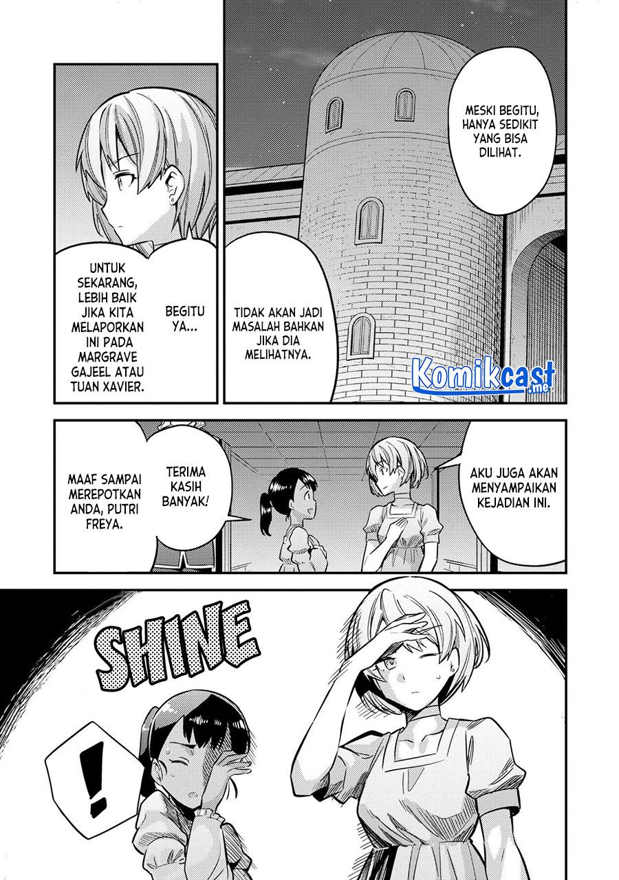 risou-no-himo-seikatsu - Chapter: 39