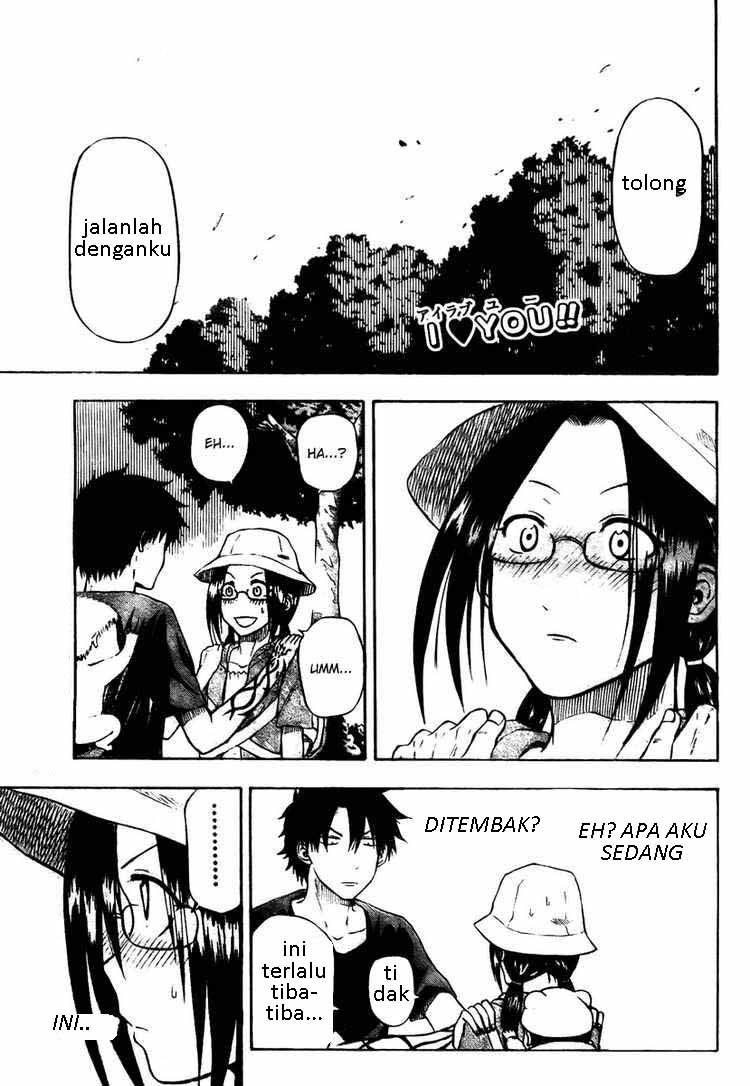 beelzebub - Chapter: 11