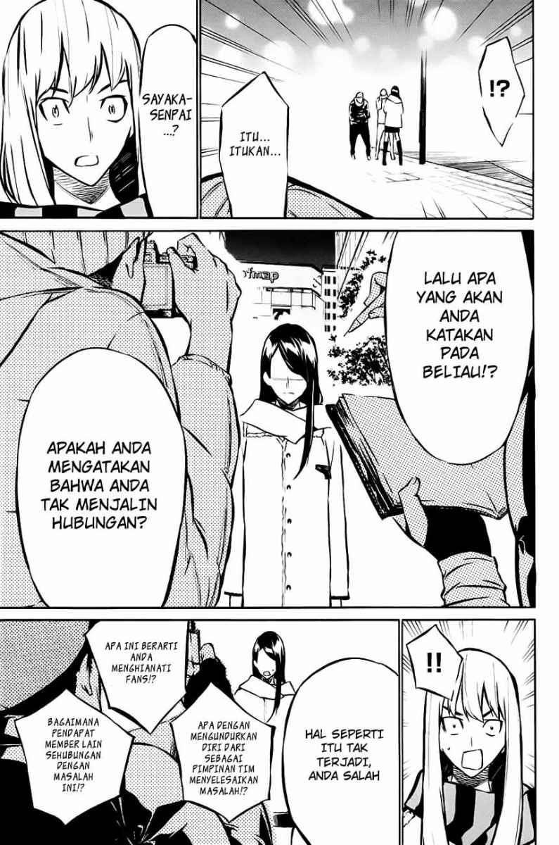 akb49-renai-kinshi-jourei - Chapter: 14