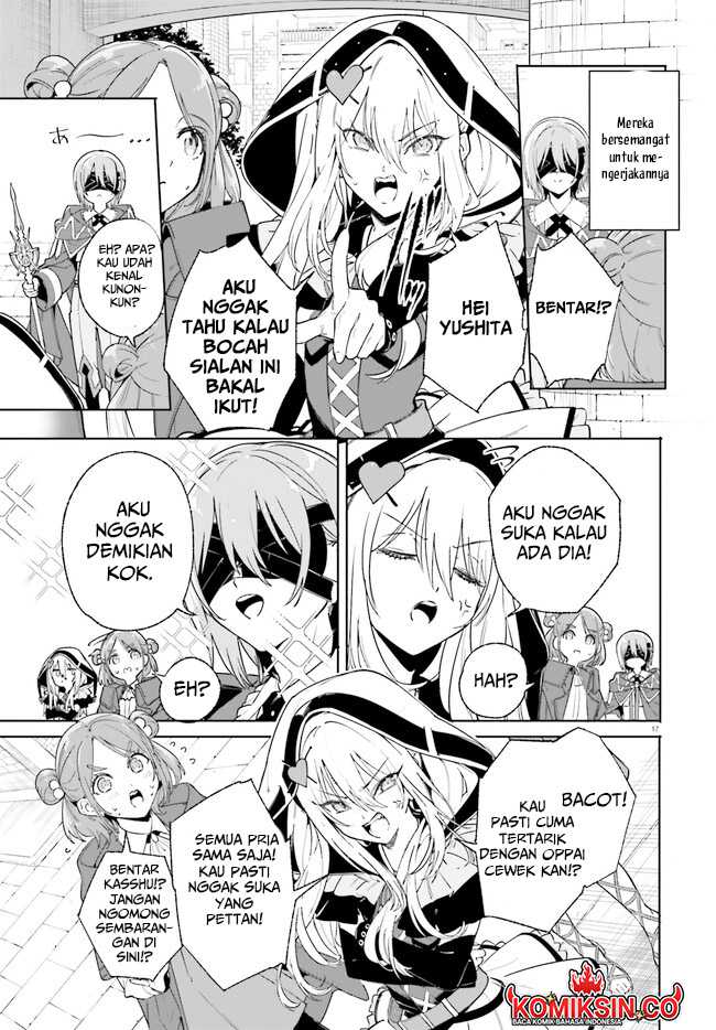 majutsushi-kunon-wa-miete-iru - Chapter: 29.2